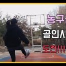 예스짐 이미지