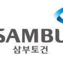 838 이미지