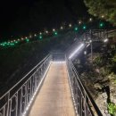 나인밸리파크 이미지