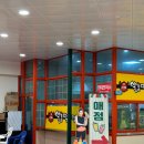 동천인형뽑기 이미지