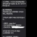 더드림폰마트 이미지