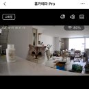 하나항맥외과 치질4기 수술 입원 후기..오늘 퇴웠했어요..