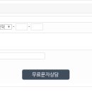 미소짓는치과의원 이미지