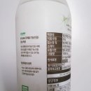기관목장 | 프리미엄 유기농 우유 추천, 범산목장 목초먹인 우유 맛과 영양 성분 비교