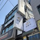 분도인쇄소 | 내돈내산 | 충무로역 | 푸딩 파르페 | 커스터드푸딩파르페 후기