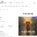 아트온큐미술학원