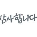 스타벅스 서면문화로점 이미지