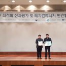 고흥자원재활용센터 이미지