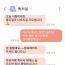 2023.09.23 국가직7급 2차 후기