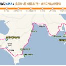 대부해솔길 5코스 이미지