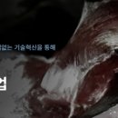 (주)서일 - 김포시 | (주)서일