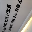 복싱 스페이스 이미지