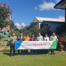 농협수안보 이미지