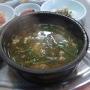 주차장식당 이미지