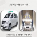 홍익장례컨설팅