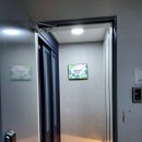 건일인테리어 - 안동시 서경지2길 37 | 건일인테리어