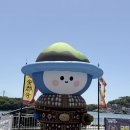 진남관 | 여수 이순신광장 전라좌수영거북선, 진남관 입장료 국보 다녀 온 후기