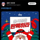 한미세탁 이미지