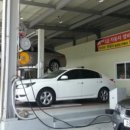 에이원1급정비공장 이미지