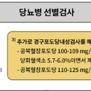(주)경구정보통신 네이버블로그