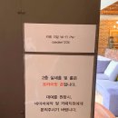 대담(DAEDAM)