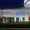 하남초등학교 이미지