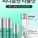 지은컴퍼니 이미지