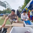 휴먼시아2차경로당 이미지