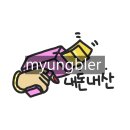스시카세롯데백화점 이미지