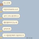 제11회 진주 재즈콘서트 | 2026 10CM Asia Tour <To 10CM: Chapter 1> In Seoul 1주차 후기