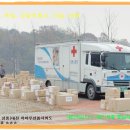 지사마 이미지