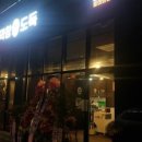 39막창 이미지