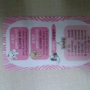 이쁘개(이동애견미용) 이미지