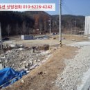 지방도341호 이미지