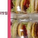 올바른빵집