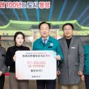 웰피쉬(주)