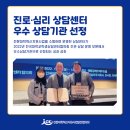 대경힐링센터 이미지