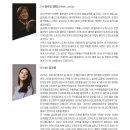 (공연) 브레멘 필하모닉 오케스트라 내한공연 이미지