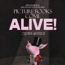 소마미술관 이미지