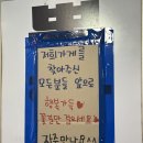 부뚜막솥뚜껑삼겹살 | 광명사거리고기집 | 가성비와 맛좋은 부뚜막 솥뚜껑삼겹살 방문 후기
