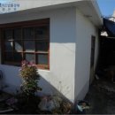 남해-276 네이버블로그