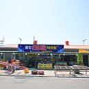 등대건어물 네이버블로그