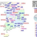 한국이침협회 이미지