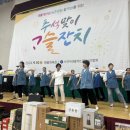 고슬 이미지