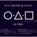 중소기업경영컨설팅 - 서구 마륵로 23 | 중소기업경영컨설팅