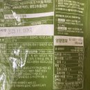 네꼬마켓 이미지