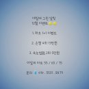 그란네일 이미지