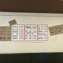 수현김밥 네이버블로그