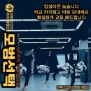 김정한 타이거 태권도장 이미지