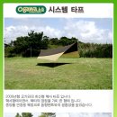 규스트링 이미지
